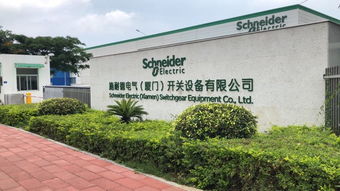走進施耐德電氣廈門工廠 探秘全球領先綠色制造基地的技術咨詢之道